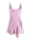 Maison Margiela Panelled Satin Playsuit In Nude & Neutrals