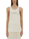Maison Margiela Beige Top With Wide Neckline And Logo Printed On The Front