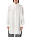 Maison Margiela Long Sleeve Silk Shirt With Pointed Collar