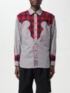 Maison Margiela Multi Color Pendleton Insert Shirt With In Beige