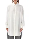 Maison Margiela Long Sleeve Silk Shirt With Pointed Collar In White