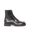 Maison Margiela Tabi Split-toe Lace-up Boots In Black