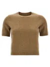 Maison Margiela Short Sleeve Sweater In Beige
