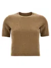 Maison Margiela Short Sleeve Sweater In Beige