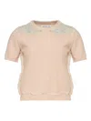 Maison Margiela Short-sleeve T-shirt In Neutral