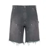 Maison Margiela Stud Denim Shorts Man Grey In Black