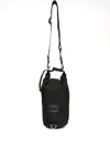 Maison Margiela Shoulder Bag With Stitching In Black