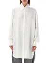 Maison Margiela Long Sleeve Silk Shirt With Pointed Collar In White