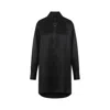 Maison Margiela Black Oversized Shirt With Oversized Collar In Silk Woman In Black