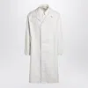 Maison Margiela Single-breasted Trench Coat Ivory In Cotton Men