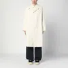 Maison Margiela Single-breasted Trench Coat Ivory In Cotton In Grey