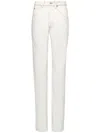 Maison Margiela Skinny Denim Cotton Jeans