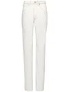 Maison Margiela Woman Pants Off White Size 28 Cotton In Beige