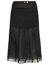 Maison Margiela Black & Brown 'anonymity Of The Lining' Midi Skirt In Nera