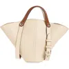 Maison Margiela Small Dress-age Leather Tote
