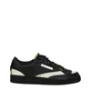 Maison Margiela Project 0 Cc Memory Of V2 Sneakers