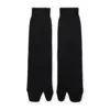 Maison Margiela Bootleg Tabi Wool Socks In Black