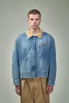 Maison Margiela Frayed Hem Denim Jacket With Contrasting Collar In Blue