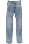 Maison Margiela Straight Leg Jeans