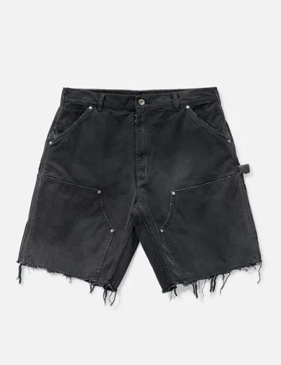 Maison Margiela Stud Denim Shorts