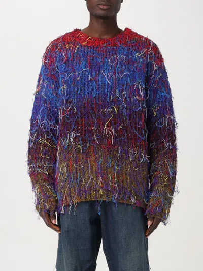 Maison Margiela Sweater  Men Color Multicolor