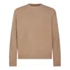 Maison Margiela Beige Wool Crewneck In Beige