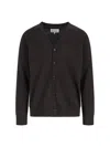 Maison Margiela Suede Patch Cardigan Sweaters And Cardigans Brown In Brown