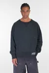 Maison Margiela Men Crewneck Sweatshirt With Distressed Details