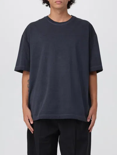 Maison Margiela Oversize T-shirt In Gray