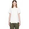 Maison Margiela Basic T-shirt In White