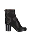 Maison Margiela Ankle Boots In Premium Sheepskin Leather With Unique Toe Design And Chunky Heel In Black