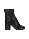 Maison Margiela Block Heel Leather Round Toe Boots In Black  