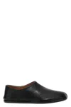 Maison Margiela Tabi Mules