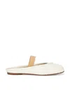 Maison Margiela Tabi Frayed Split-toe Leather Ballet Flats In Ivory & Nude