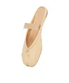 Maison Margiela Split Toe Flat Sole Ballerina Shoes With Frayed Edge In Nude