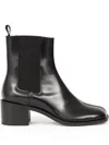 Maison Margiela Tabi City Leather Split-toe Chelsea Boots In Black