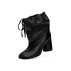 Maison Margiela Drawstring Ankle Tabi Boots Black