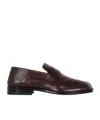 Maison Margiela Burgundy Tabi Loafers In Bordeaux Red