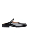 Maison Margiela Black Tabi City Mary-jane Oxfords In Black
