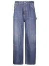Maison Margiela Tailored Straight Leg Pants In Premium Cotton In Blue