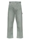 Maison Margiela Textured Straight-leg Jeans In Gray