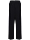 Maison Margiela Wide-leg Pants In Black