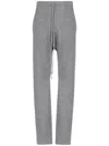 Maison Margiela Décortiqué Pants In Wool And Cashmere Blend In Grey