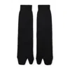 Maison Margiela Bootleg Tabi Wool Socks In Black