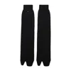 Maison Margiela Bootleg Split Toe Socks In Black