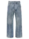 Maison Margiela Used-effect Cotton Denim Jeans In Blue