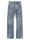 Maison Margiela Used-effect Cotton Denim Jeans In Blue
