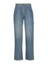 Maison Margiela Americana Wash Jeans In Blue