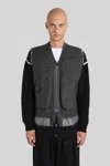 Maison Margiela Vest In Grey Wool In Gray