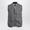 Maison Margiela Work In Progress Wool Vest
